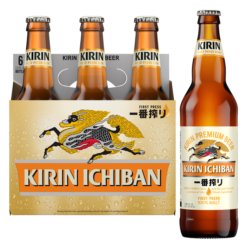 Kirin Ichiban 6pk 12oz Bottles 5.0% ABV – BevMo! Washington