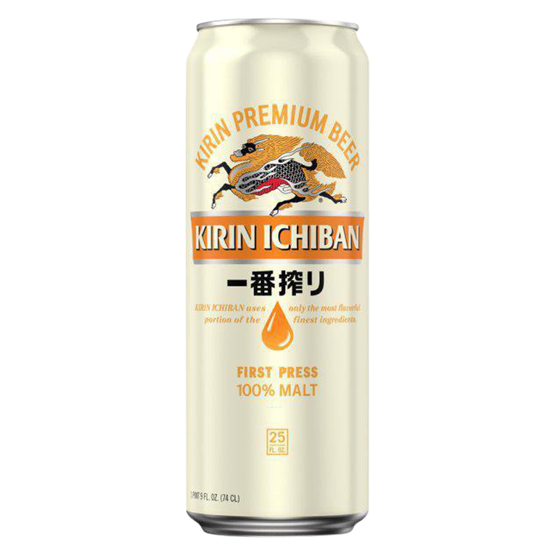 Kirin Ichiban Single 24oz Can – BevMo! Washington