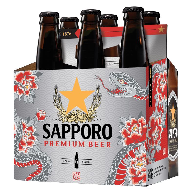 Sapporo Premium Beer 6pk 12oz BTL 4.9% ABV – BevMo! Washington