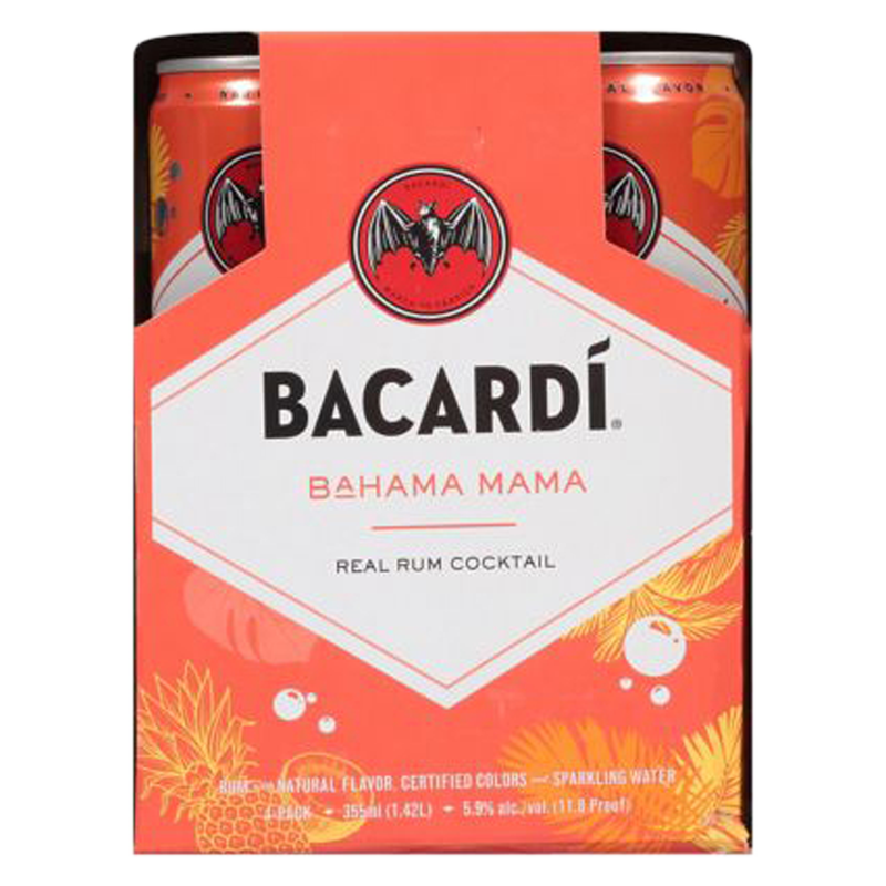【非売品　新品未開封品】Bacardi　バカルディ　ロゴ入り限定パナマハット 非売品 新品未開封品】Bacardi バカルディ ロゴ入り限定パナマハット