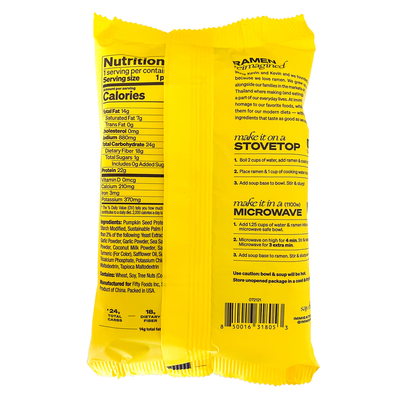 Immi Black Garlic Chicken Ramen 2.43oz