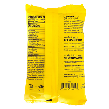 Immi Black Garlic Chicken Ramen 2.43oz – BevMo! Washington