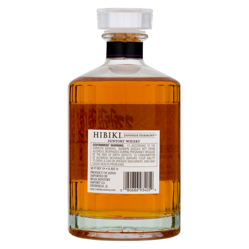 Suntory Hibiki Whisky Japanese Harmony 750ml (86 Proof) – BevMo Suntory Hibiki Whisky Japanese Harmony 750ml (86 Proof) – BevMo