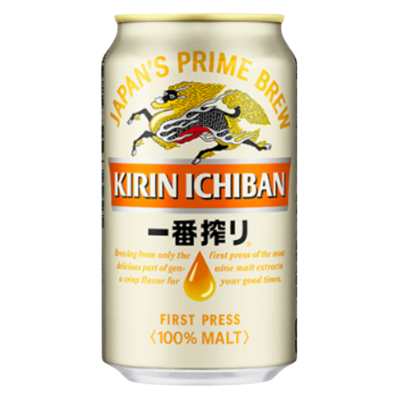 Kirin Ichiban 12pk 12oz Can – BevMo! Washington