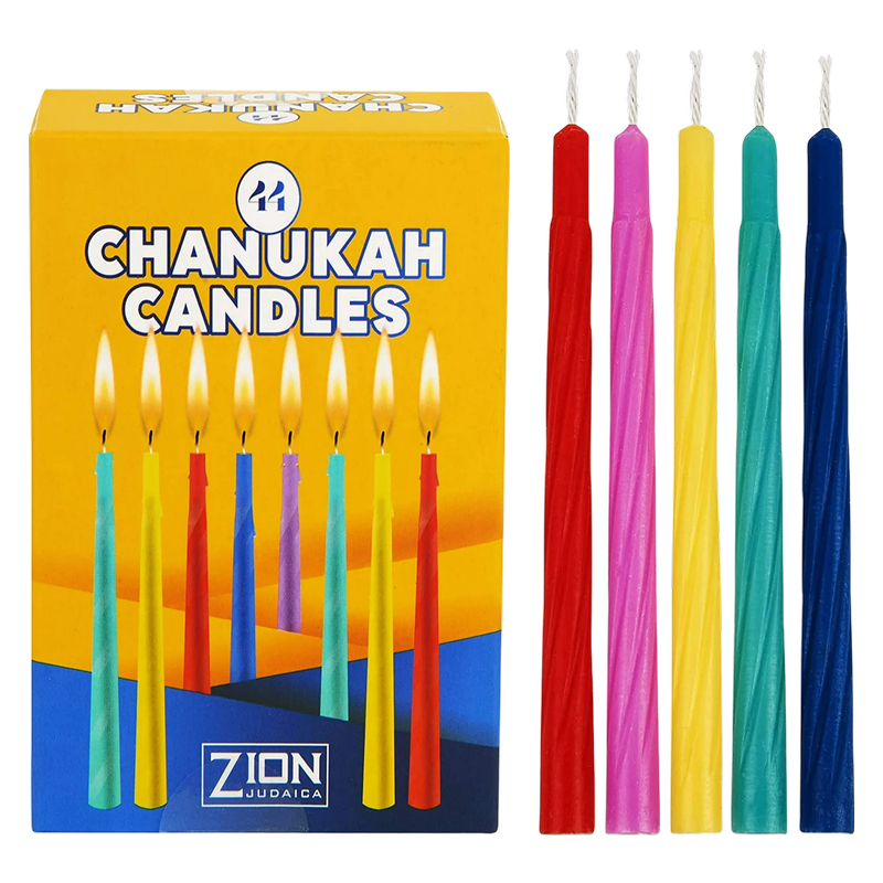 Hanukkah Candles Box of 44 Assorted Colorful Candles