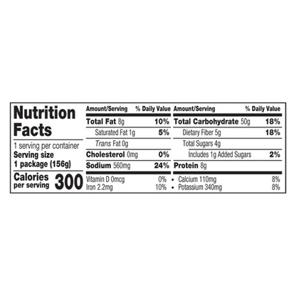 Amy's Kitchen Gluten Free Bean & Rice Burrito 5oz