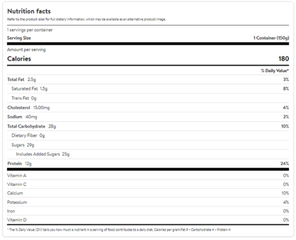 Fage Total 2% Low Fat with Honey Greek Yogurt  - 5.3oz