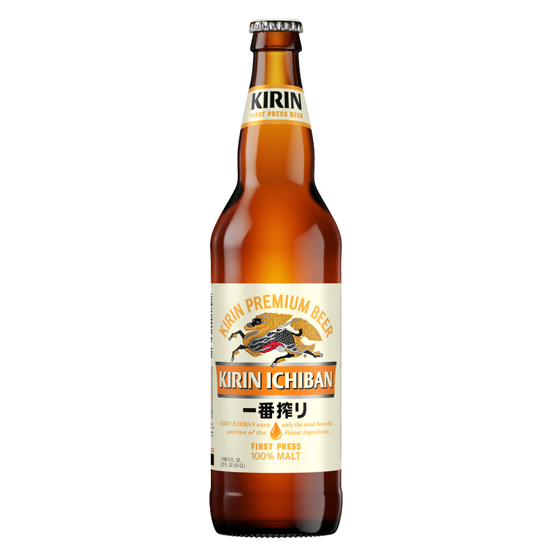 Kirin Ichiban 6pk 12oz Bottles 5.0% ABV – BevMo! Washington Kirin Ichiban 6pk 12oz Bottles 5.0% ABV – BevMo! Washington