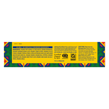 Amy's Kitchen Gluten Free Bean & Rice Burrito 5oz