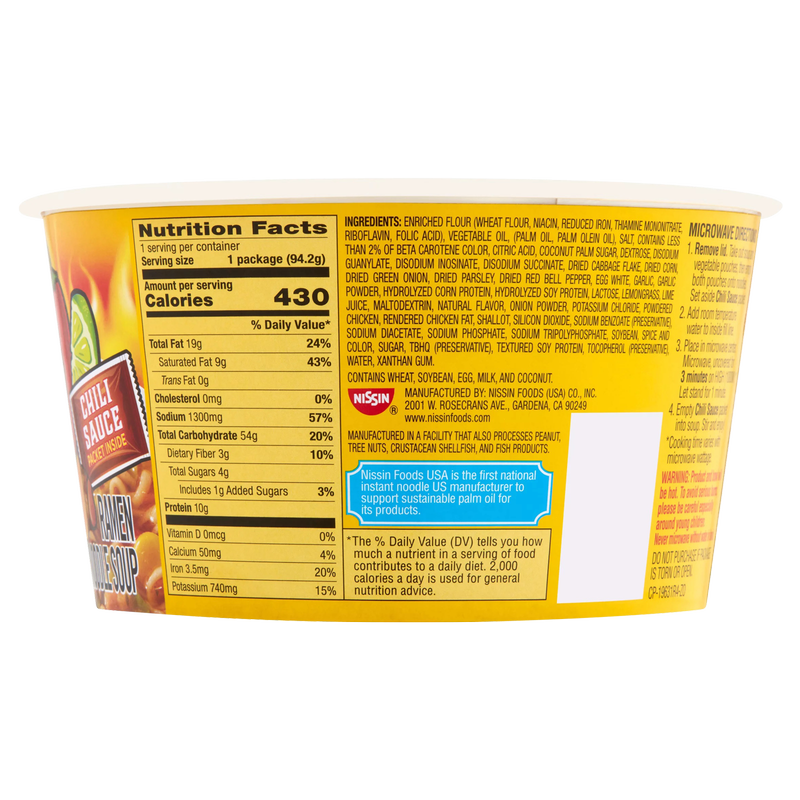 Nissin Hot & Spicy Chicken Ramen 3.23oz