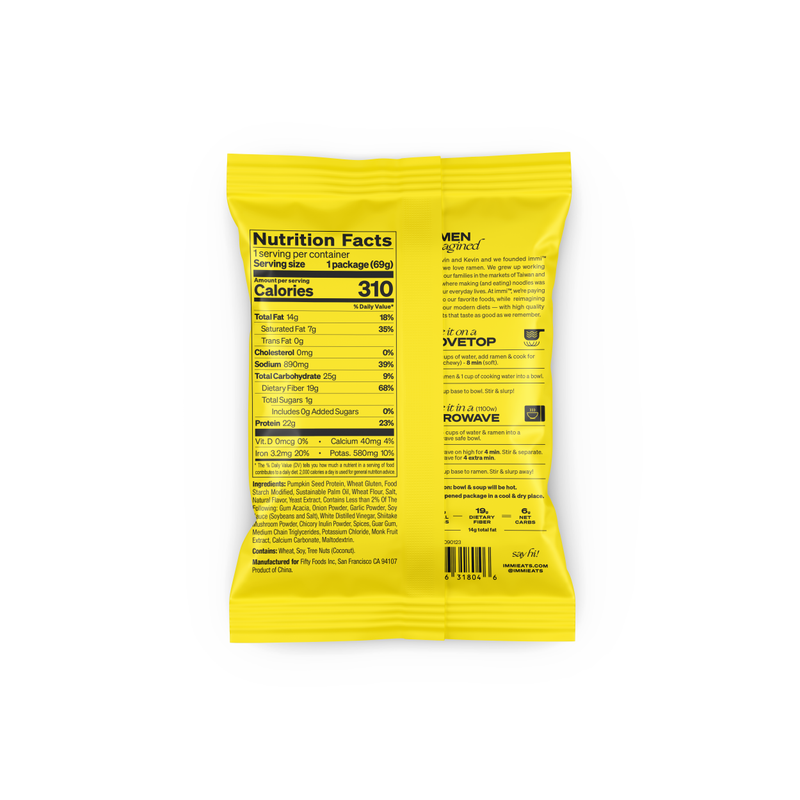 Immi Spicy Beef Ramen 2.4oz